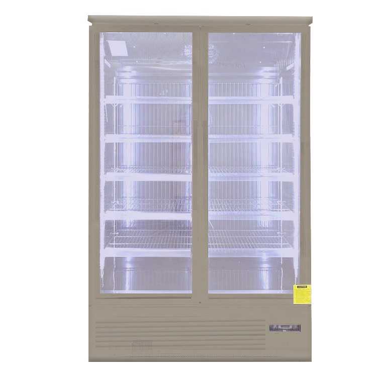 Koolmax KMC1300 – Double Glass Door Chiller (1250W X 740D X 2000H) Grey